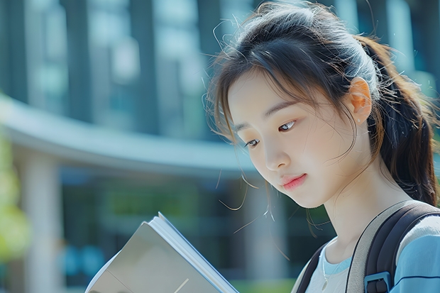 二本考不上,上什么学校好