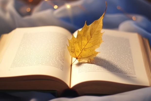 枣庄学院公费师范生分数线（枣庄学院公费师范生录取分数线）