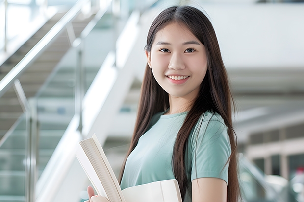北京师范大学珠海分校分数线是多少分啊?