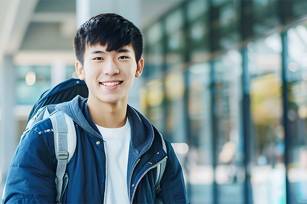 衢州学院在江西最低录取分数线(2024高考参考)